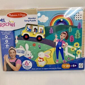 Melissa & Doug MS. RACHEL Wooden Song Puzzle Babies & Toddlers Toy NEW